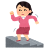 ハジメ